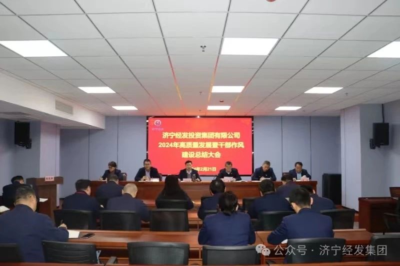 微信圖片_20240531153618.jpg
